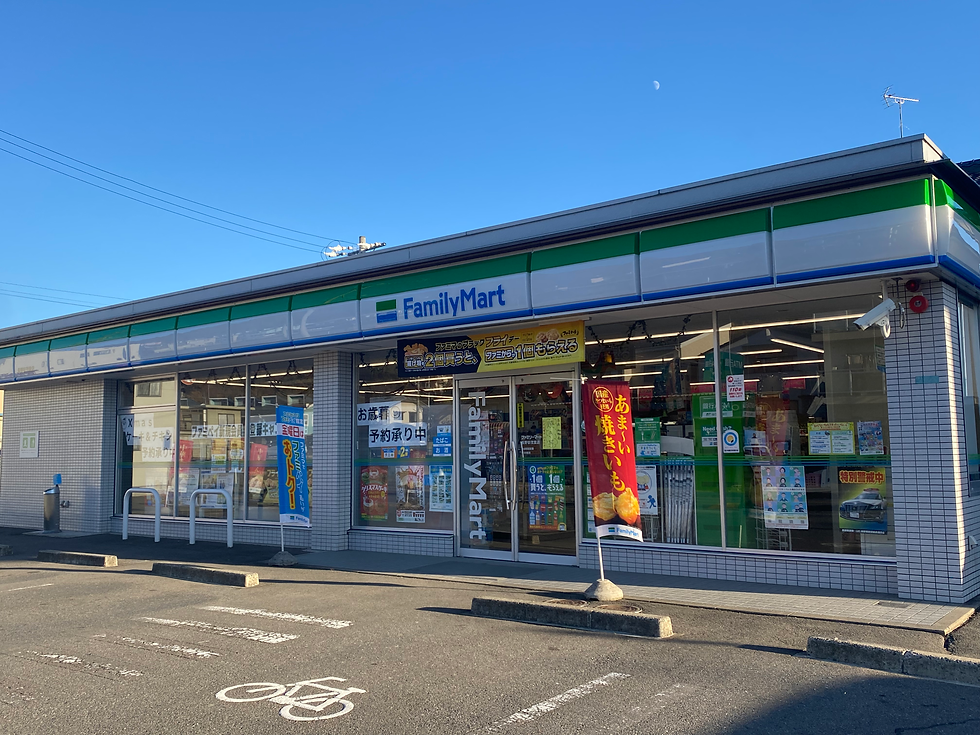 長野安茂里店