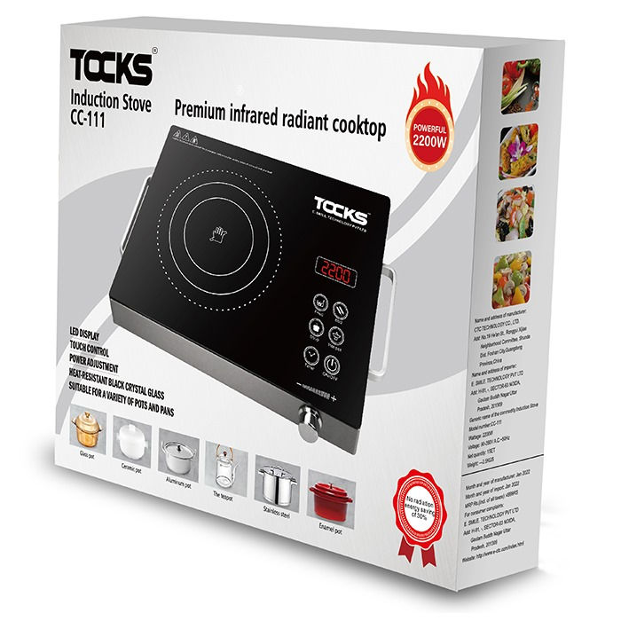 Thumbnail: Infrared Cooktop CC-111 (6P BOX)