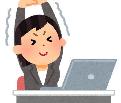 繁忙期をのりきって