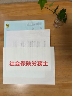 中学校で職業紹介