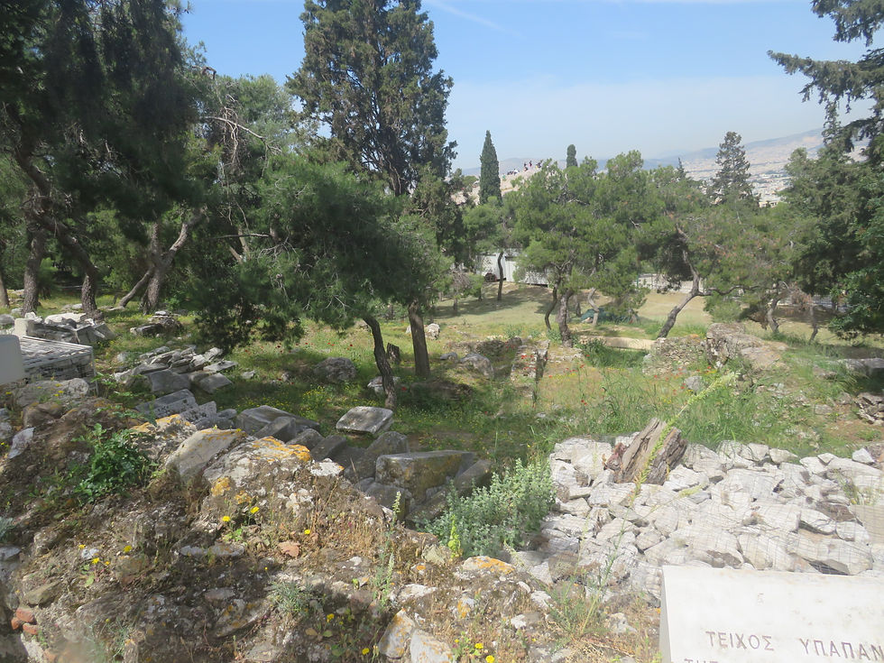 Upper view of the Eleusinion, a sanctuary dedicated to Demeter and her daughter Kore, more commonly known by the name Persephone. 