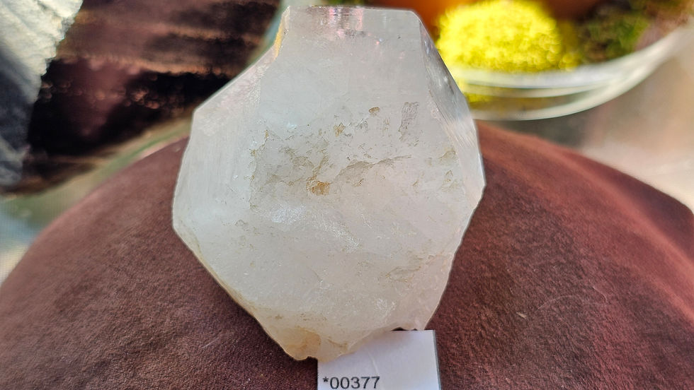 Thumbnail: Arkansas Quartz (Group 17)
