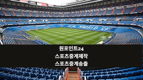 원포인트24 스포츠중계제작 스포츠중계송출