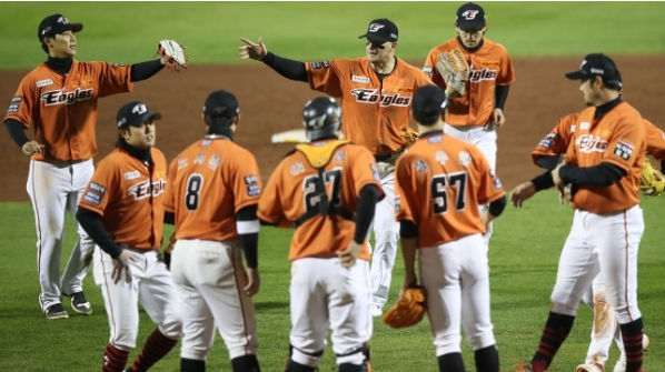 ⭐️프로야구 2위 한화 이글스⭐️