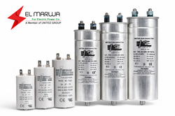 مكثفات جروبو انرجيا