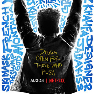 New To Netflix The After Party