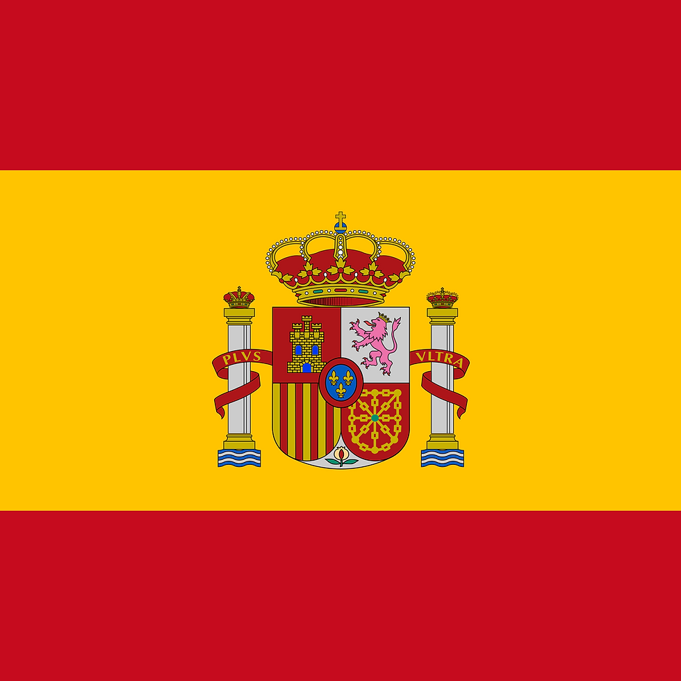 Flag_of_Spain_Flat_Square-2048x2048.png