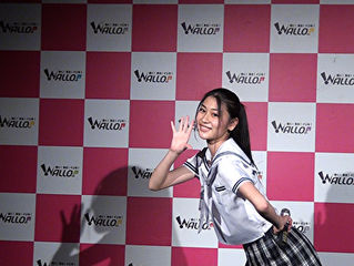 『アオイミライ vol.17』