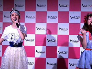 『アオイミライ vol.15』