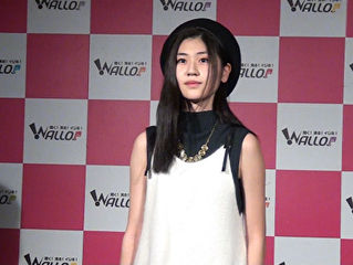 『アオイミライ vol.21』