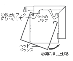 torituke_newsp02.gif