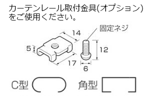 torituke04.gif