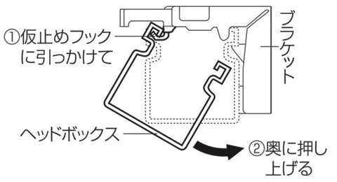 torituke02.gif