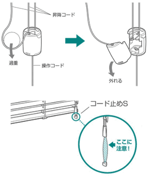 option8.gif