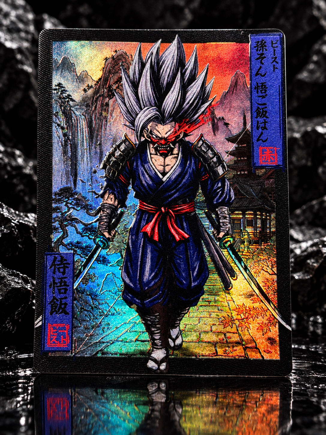 Dragon Ball- Beast Gohan Samurai