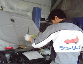 シューリーズ