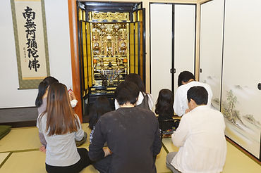 法事
