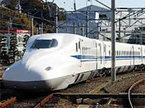新幹線