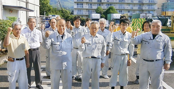集合写真