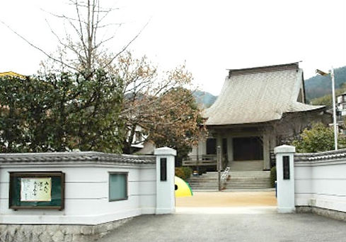 宗教法人神應院の外観