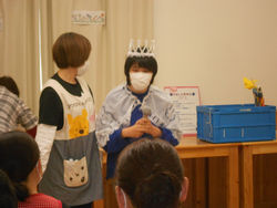 お楽しみ発表会