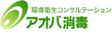 社名ロゴ