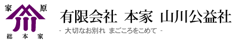 ロゴ