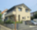 住宅
