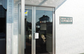 株式会社大澤塗装工業外観