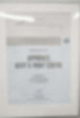 ボルボ社認定証