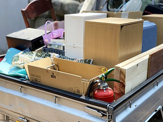 不用品回収
