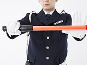 警備員