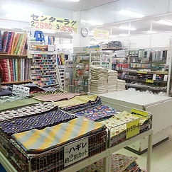 ハギレ販売
