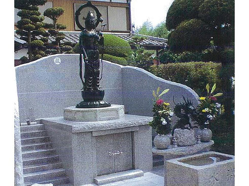 救世観世音菩薩 永代供養合祀墓