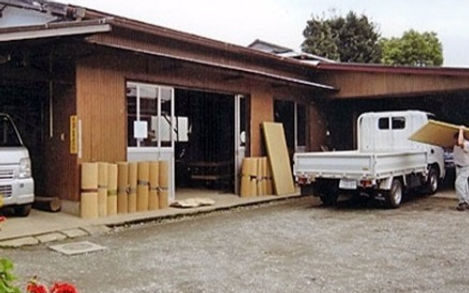 下田畳店