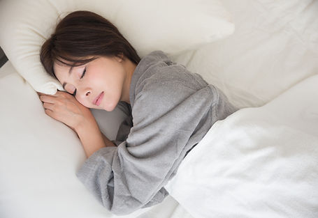 睡眠