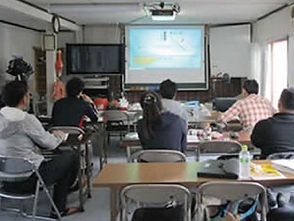 講習風景