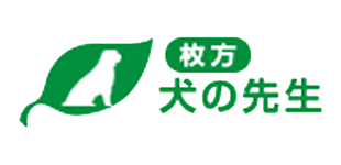 枚方家庭犬警察犬訓練所 ロゴ