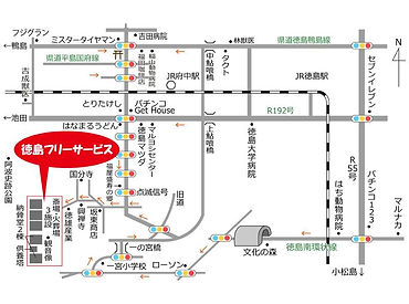 アクセスマップ