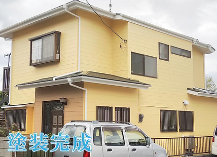 外壁塗装 完成