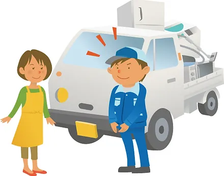 店舗案内 便利屋をお探しなら愛媛県松山市の便利屋本店