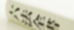六法全書
