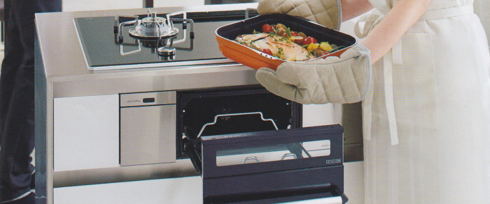 ガスコンロで調理