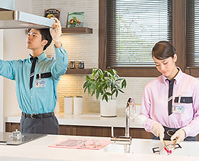 ハウスクリーニング