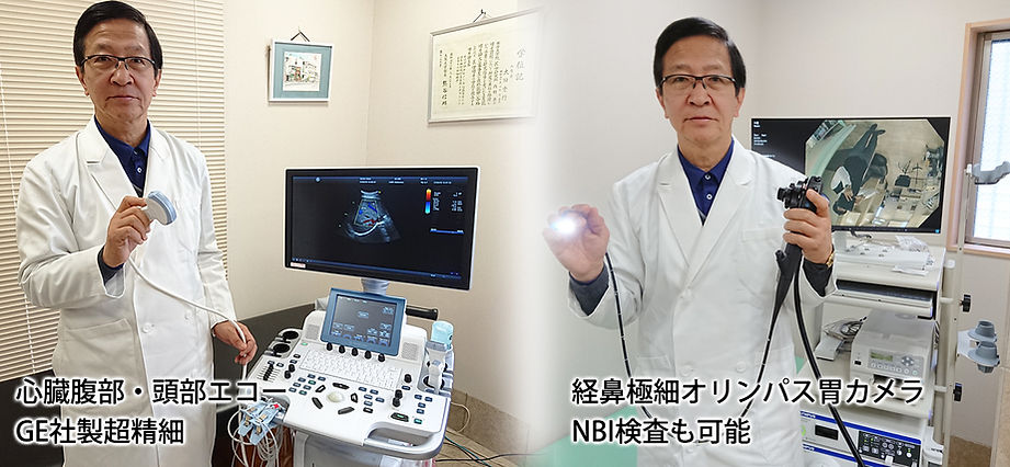 院長と医療器具