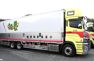 トラック