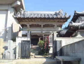 長光寺