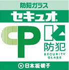 iタウンページ セキュアロゴ