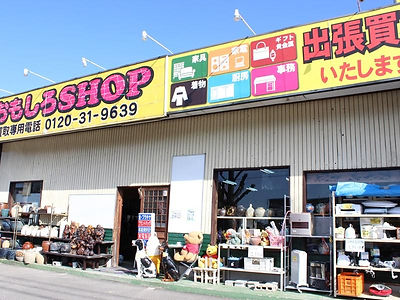 おもしろSHOP今治店