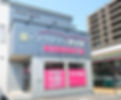 ゴールドバリュー外観